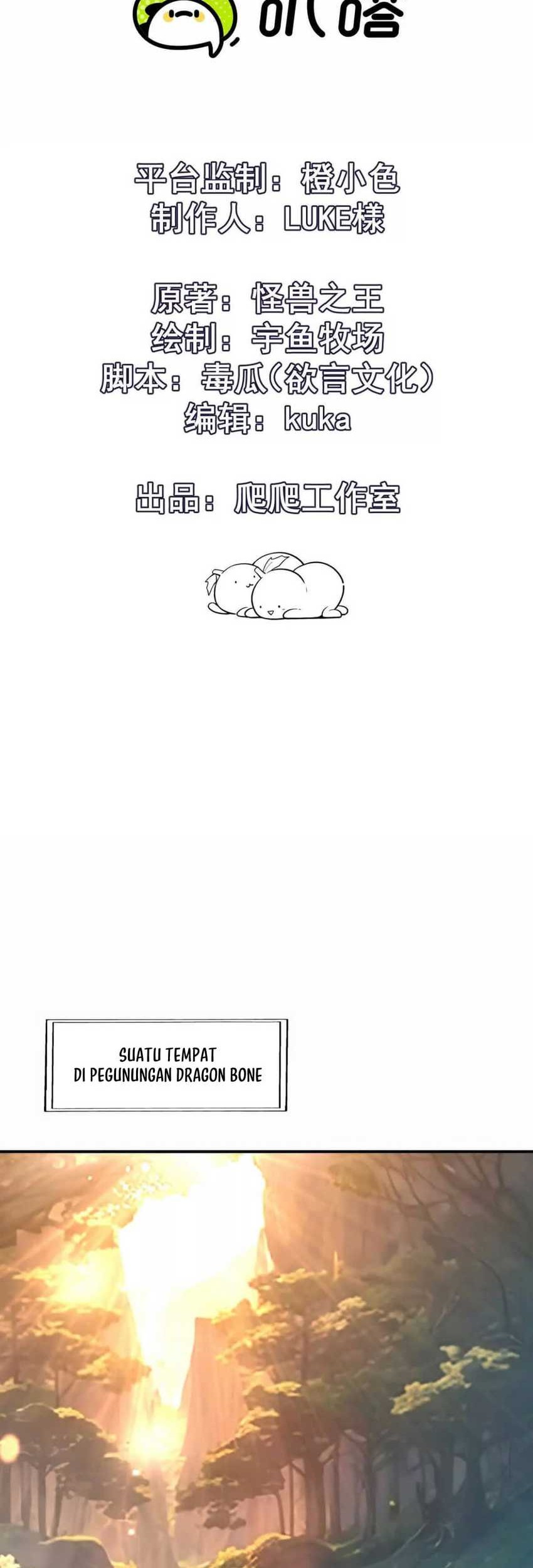 Rise Of The Beast God Chapter 51 - halaman 2