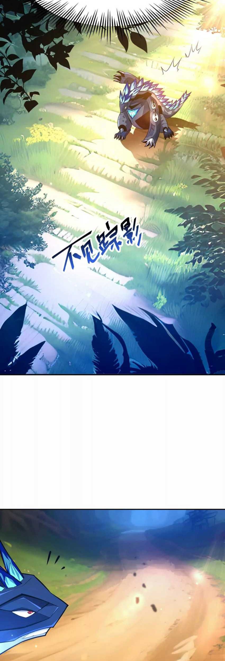 Rise Of The Beast God Chapter 51 - halaman 26