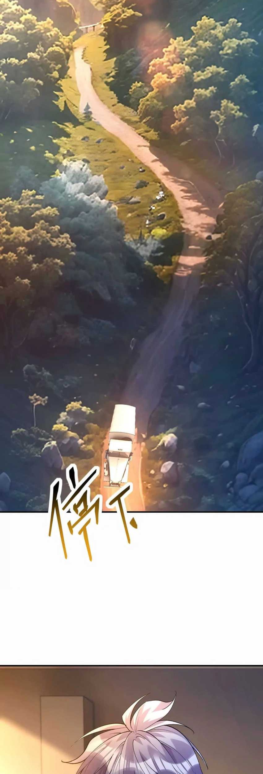 Rise Of The Beast God Chapter 51 - halaman 3