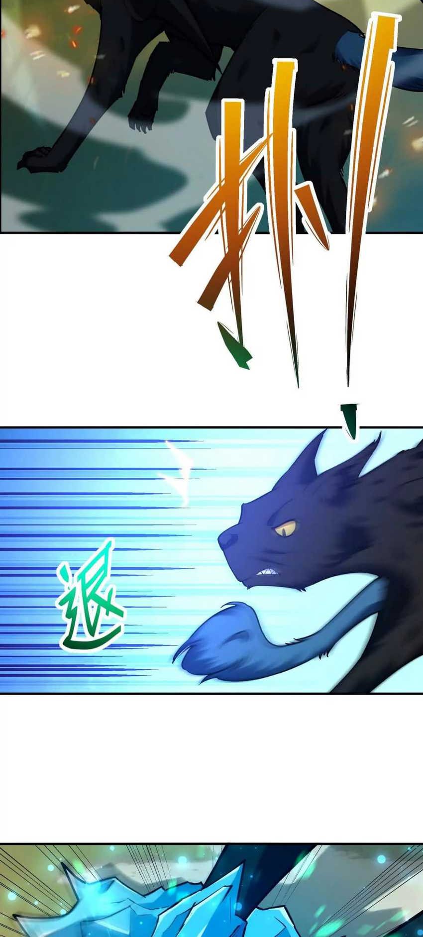 Rise Of The Beast God Chapter 52 - halaman 6