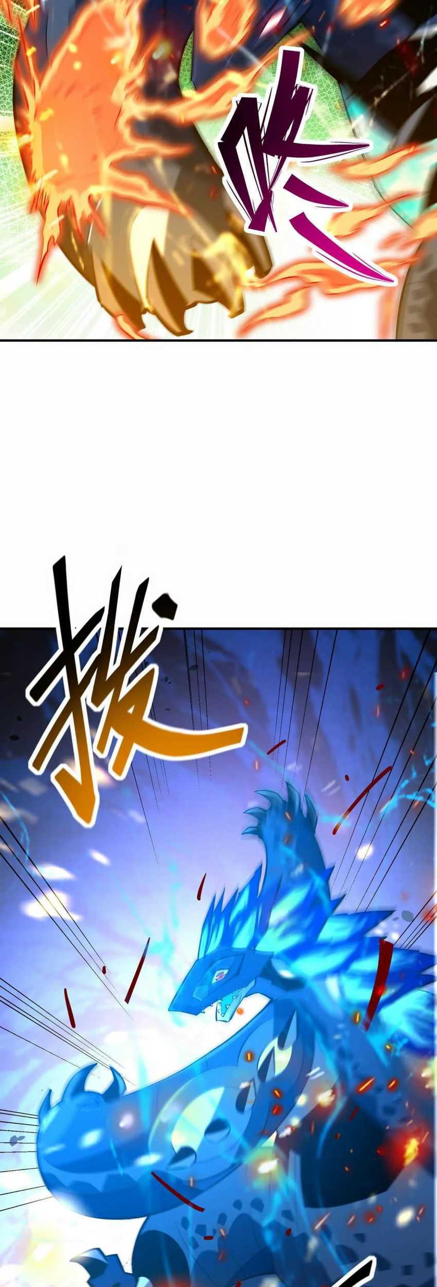 Rise Of The Beast God Chapter 53 - halaman 13
