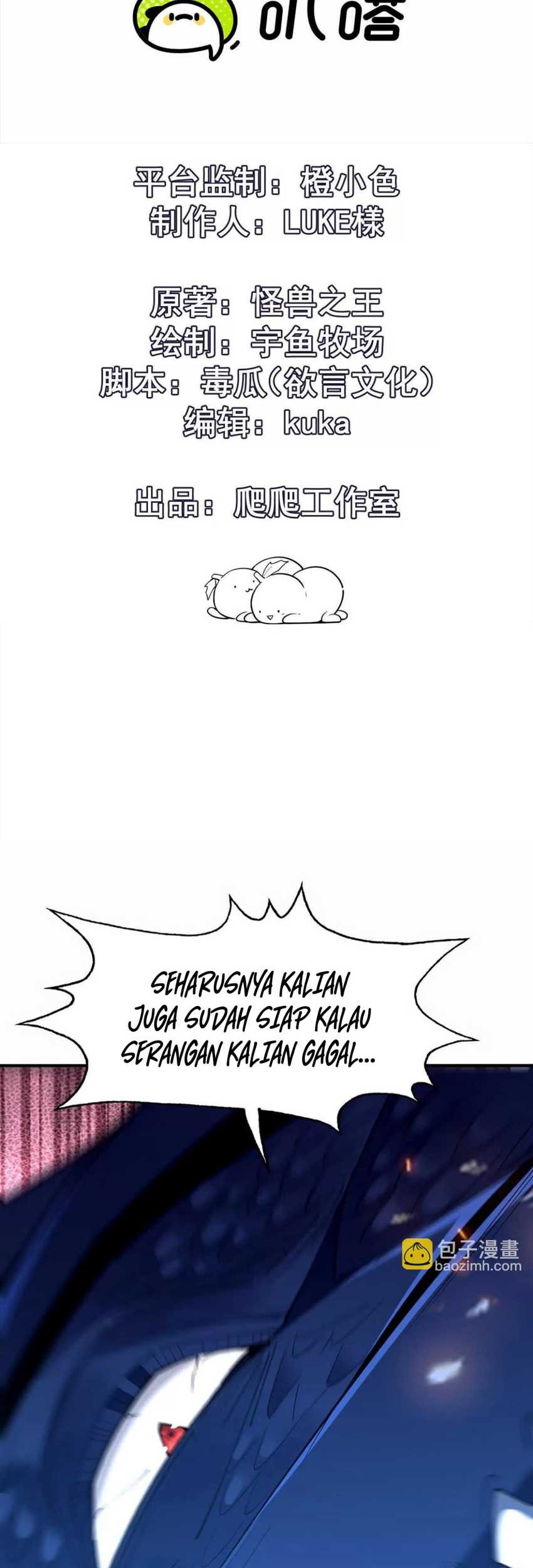 Rise Of The Beast God Chapter 53 - halaman 2