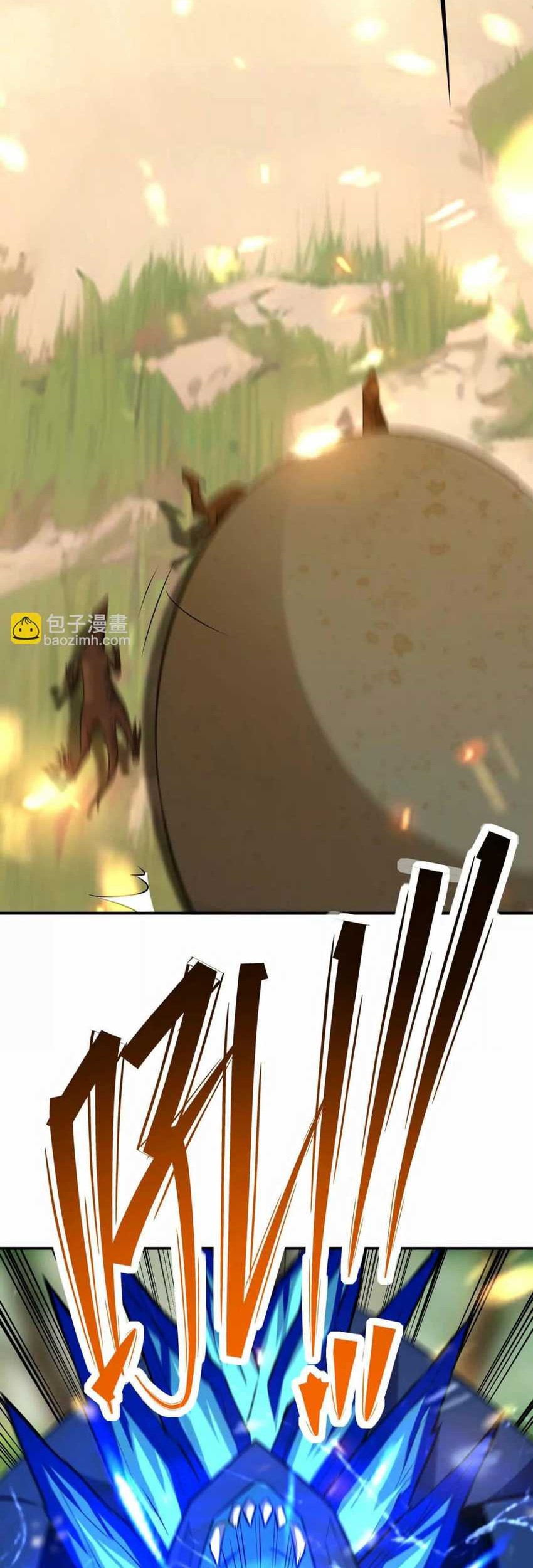 Rise Of The Beast God Chapter 53 - halaman 38