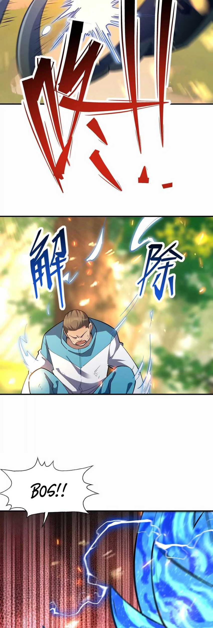Rise Of The Beast God Chapter 53 - halaman 5