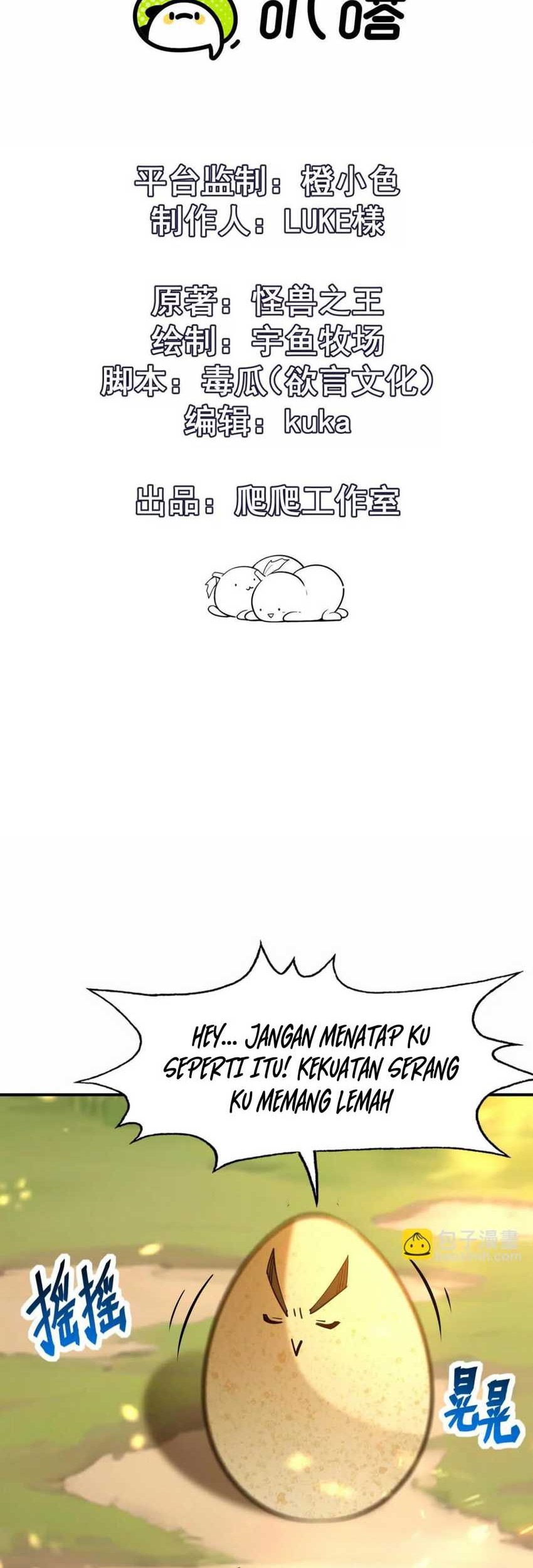 Rise Of The Beast God Chapter 54 - halaman 2