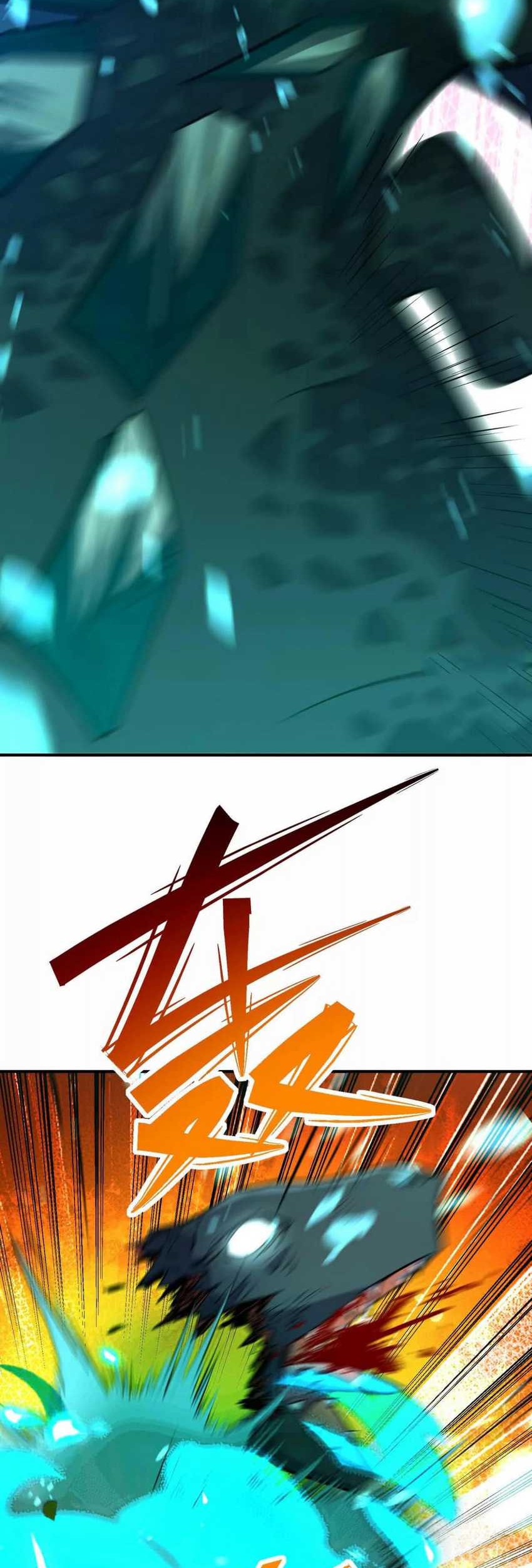 Rise Of The Beast God Chapter 55 - halaman 50