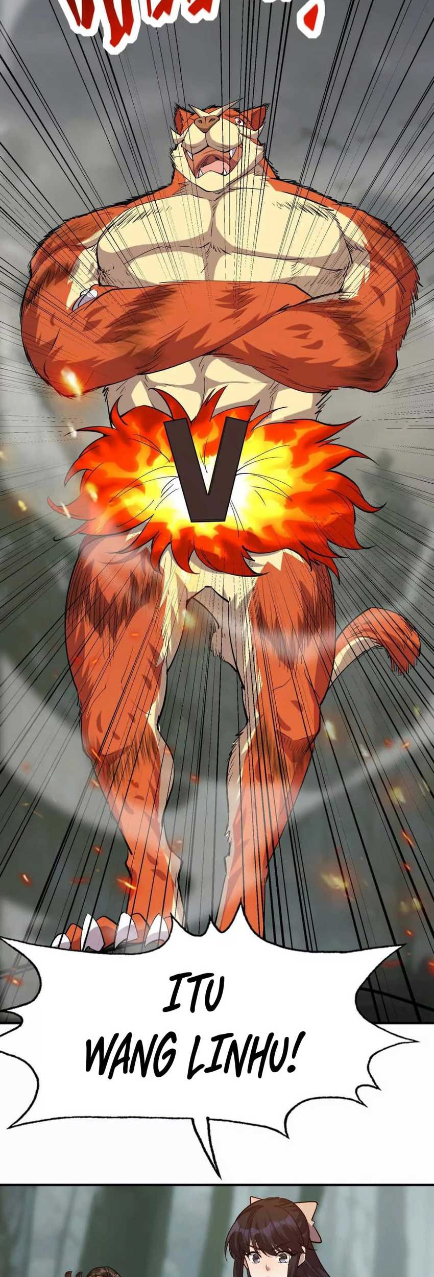 Rise Of The Beast God Chapter 58 - halaman 14
