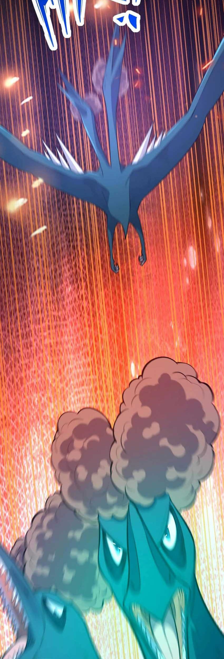 Rise Of The Beast God Chapter 58 - halaman 17