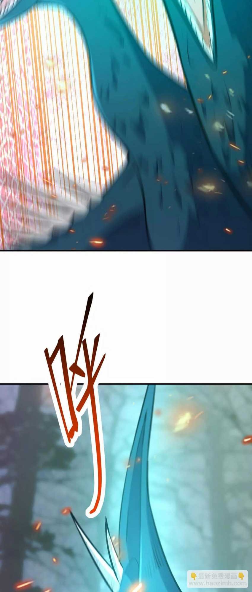 Rise Of The Beast God Chapter 58 - halaman 18