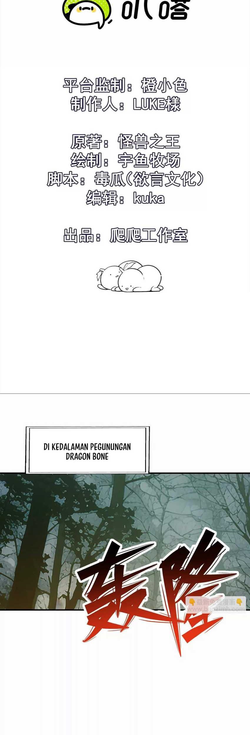 Rise Of The Beast God Chapter 58 - halaman 2