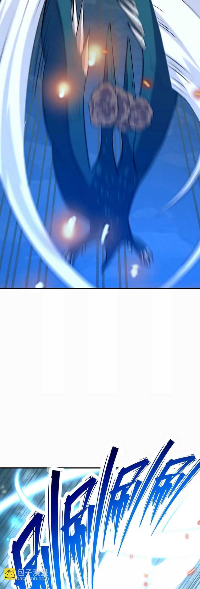 Rise Of The Beast God Chapter 58 - halaman 20