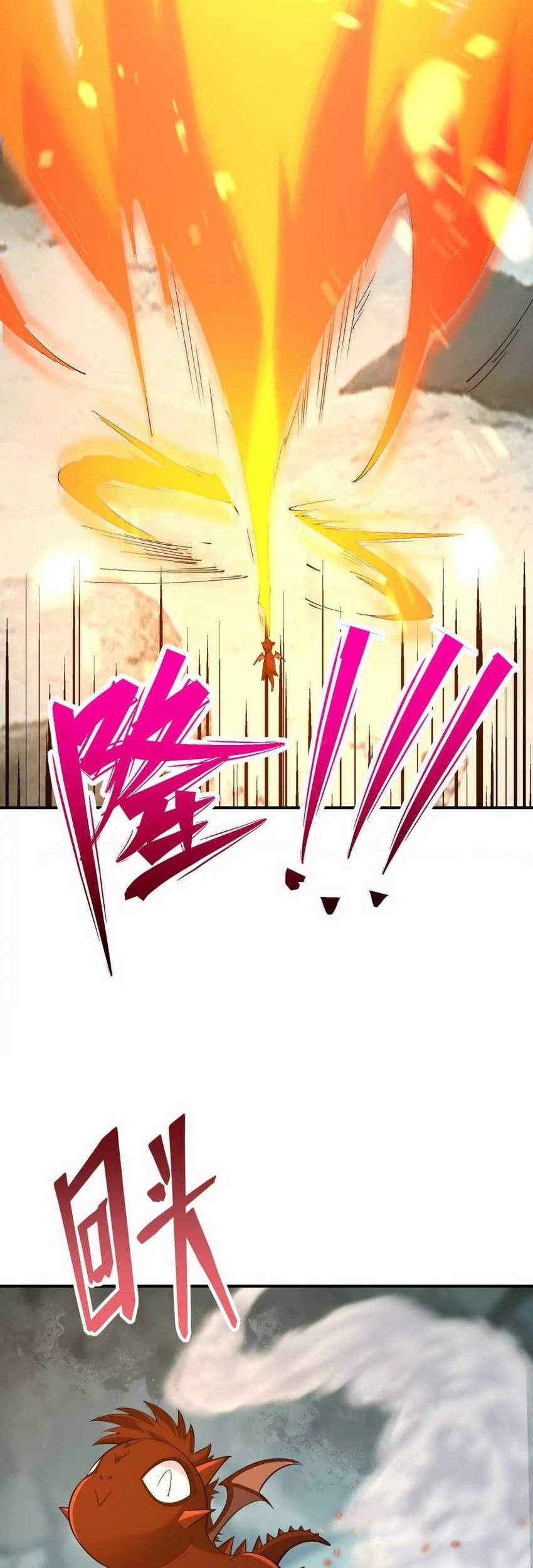 Rise Of The Beast God Chapter 58 - halaman 29