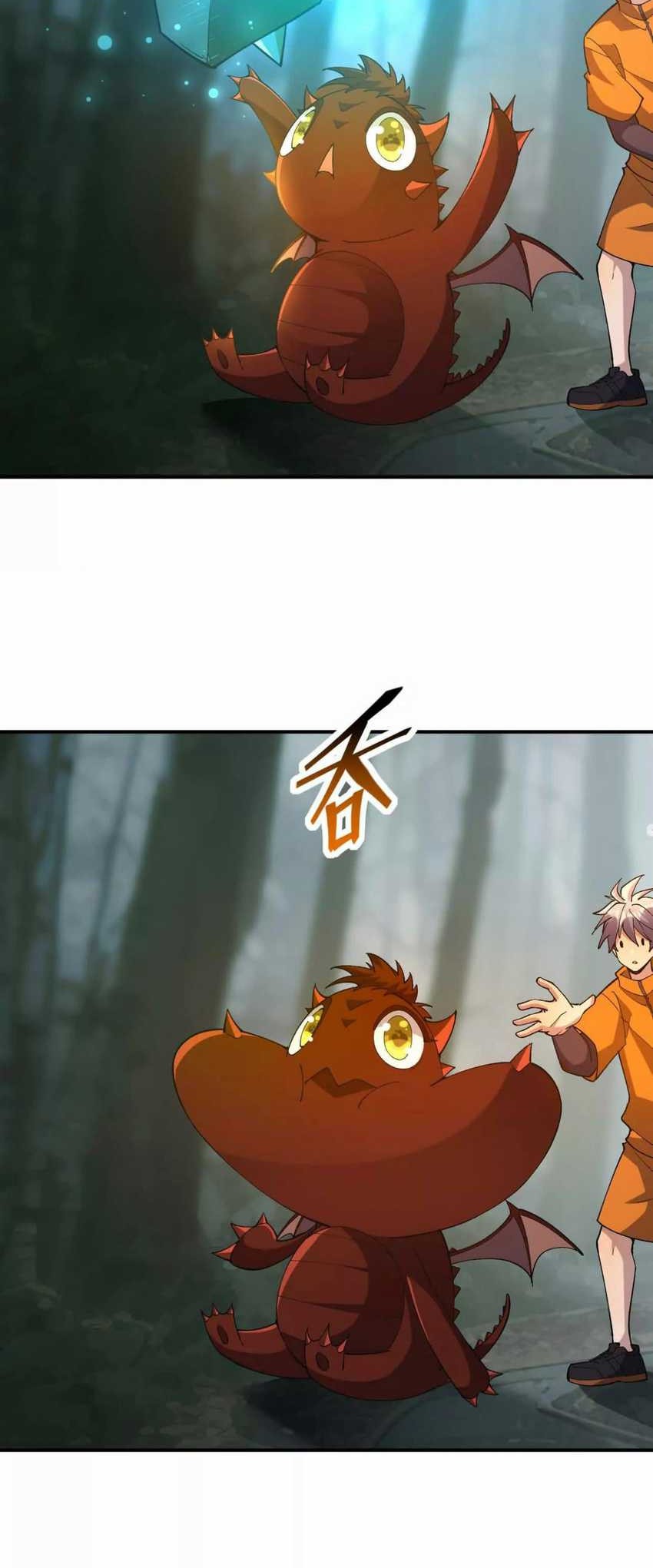Rise Of The Beast God Chapter 58 - halaman 6