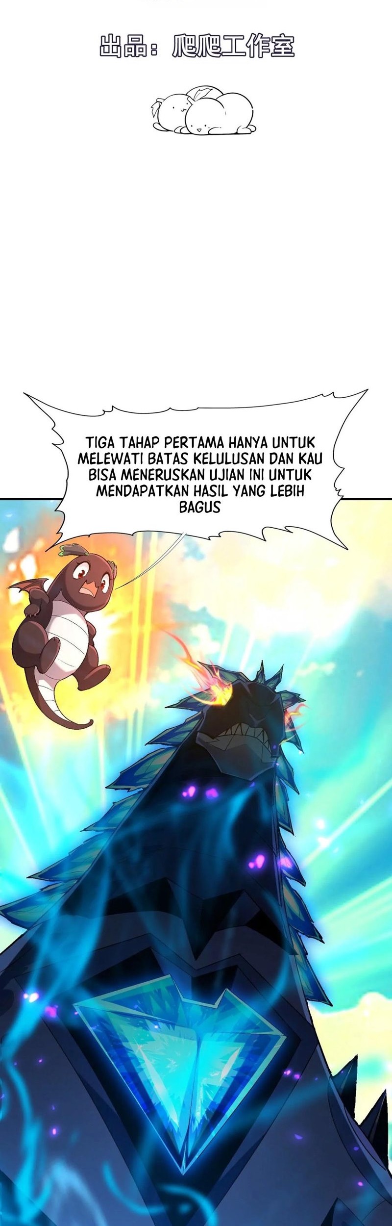 Rise Of The Beast God Chapter 6 - halaman 2