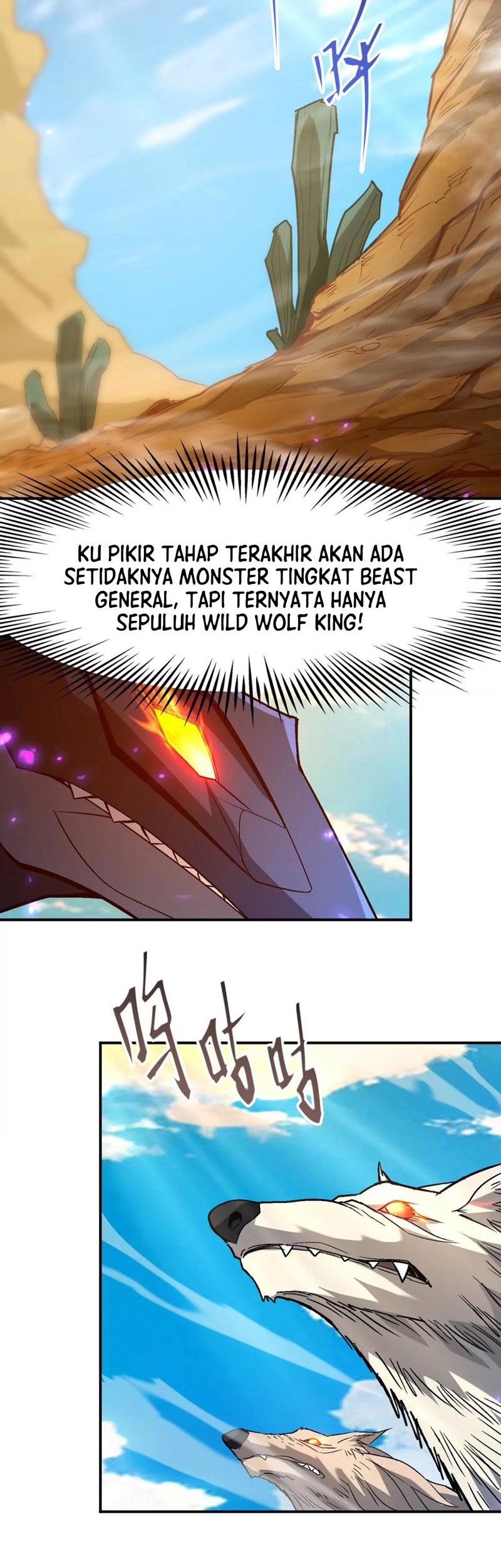 Rise Of The Beast God Chapter 6 - halaman 31