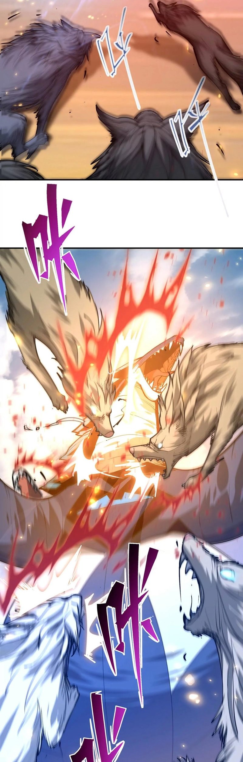 Rise Of The Beast God Chapter 6 - halaman 37