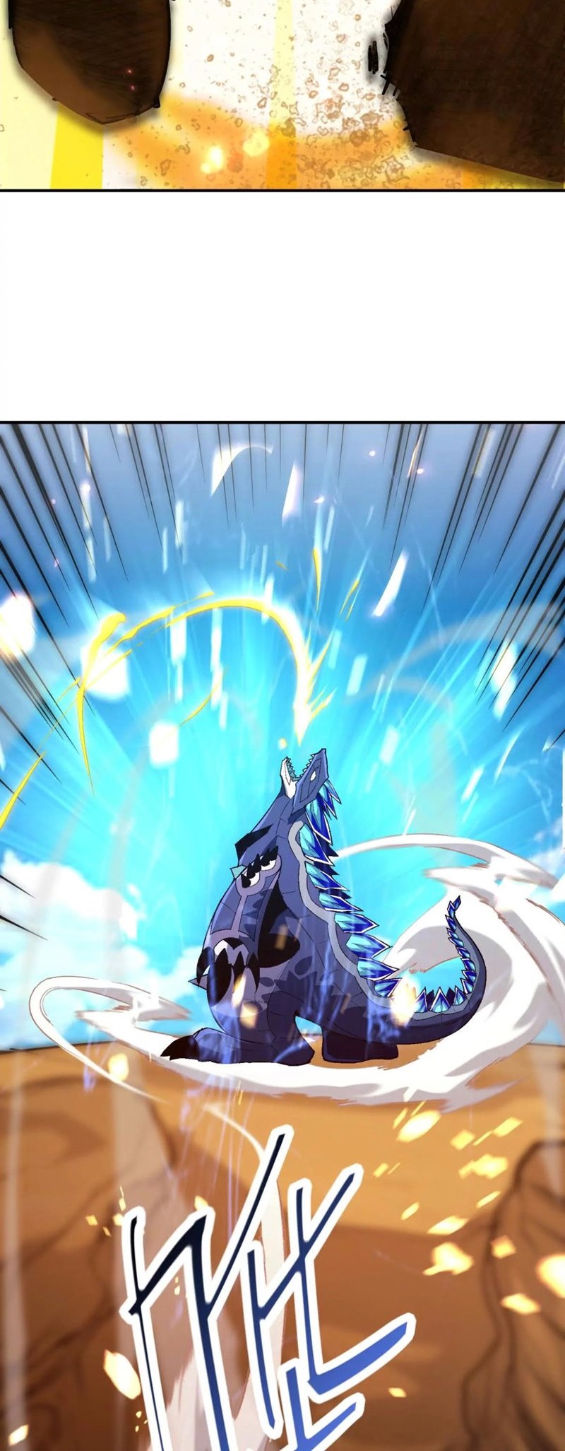 Rise Of The Beast God Chapter 6 - halaman 52