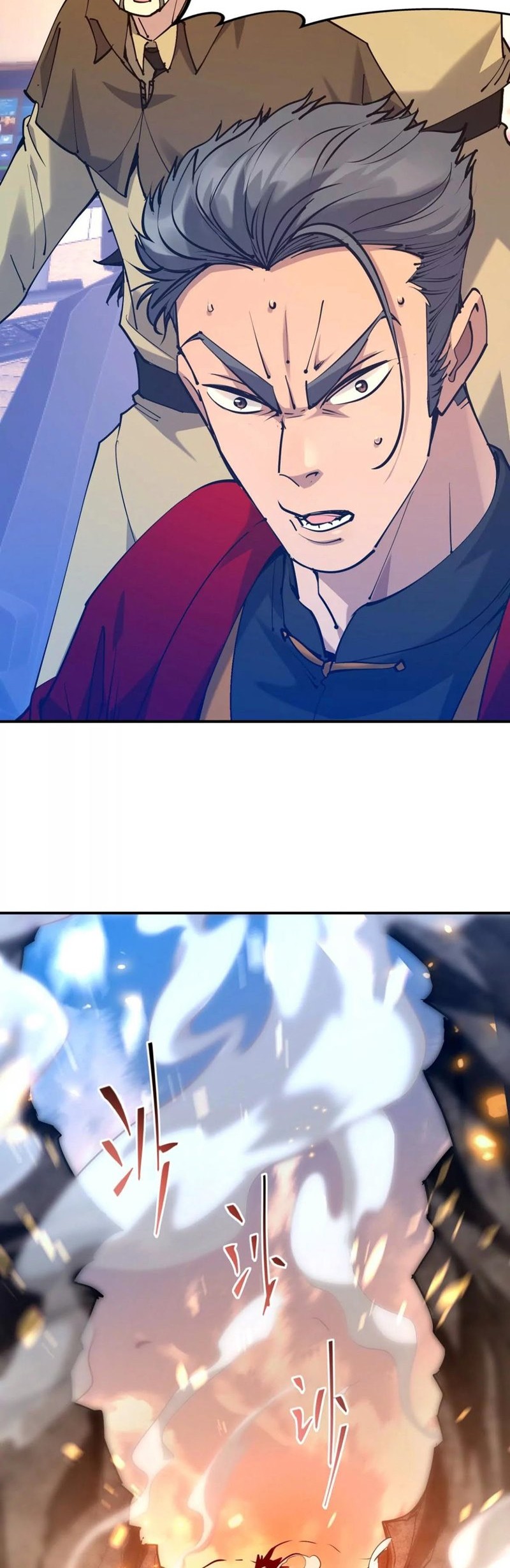 Rise Of The Beast God Chapter 6 - halaman 54