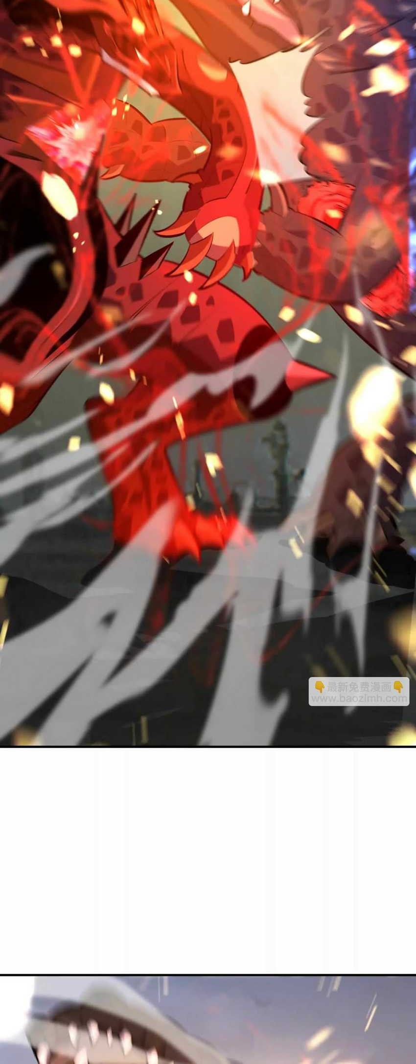 Rise Of The Beast God Chapter 60 - halaman 18
