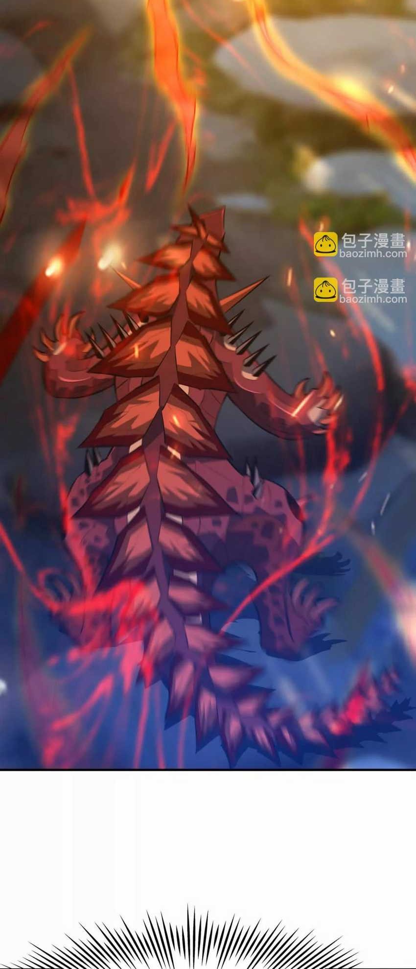 Rise Of The Beast God Chapter 60 - halaman 30