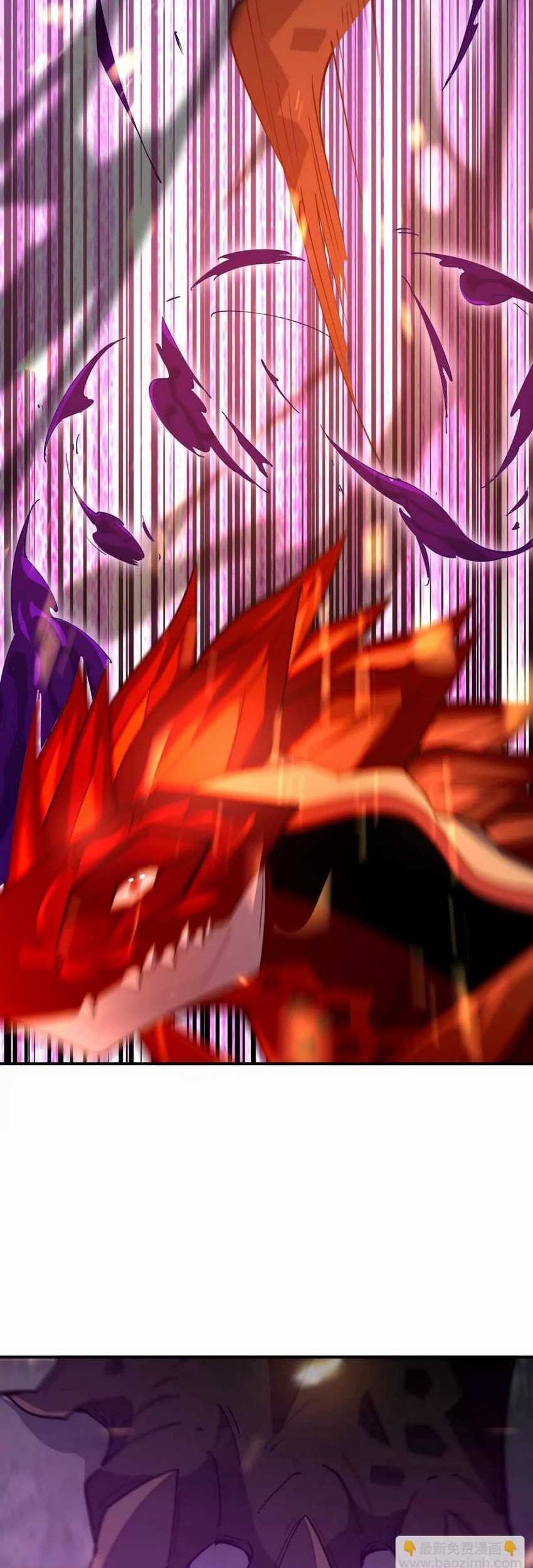 Rise Of The Beast God Chapter 60 - halaman 44