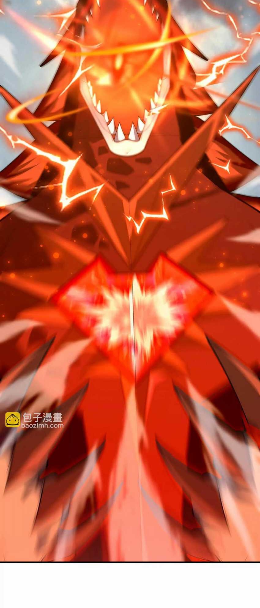 Rise Of The Beast God Chapter 60 - halaman 60