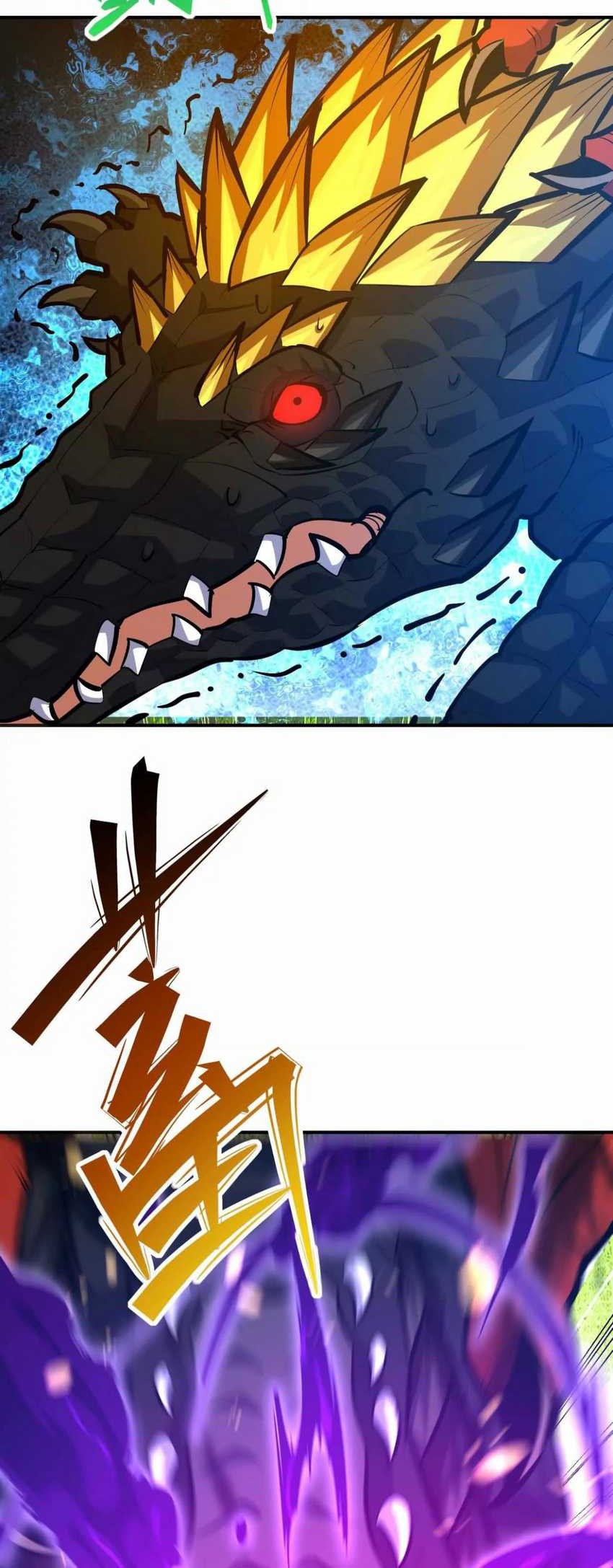 Rise Of The Beast God Chapter 61 - halaman 18