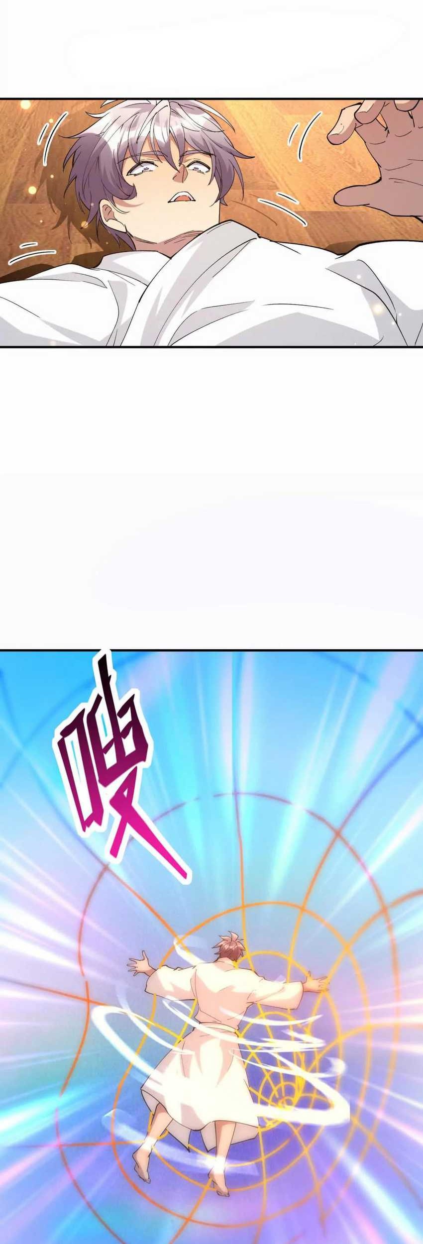 Rise Of The Beast God Chapter 63 - halaman 20