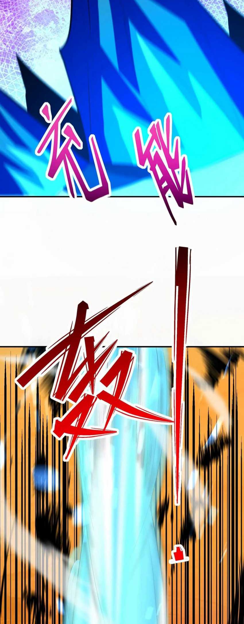Rise Of The Beast God Chapter 63 - halaman 36