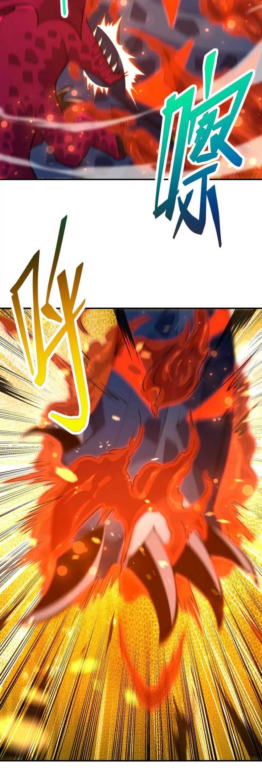Rise Of The Beast God Chapter 63 - halaman 53