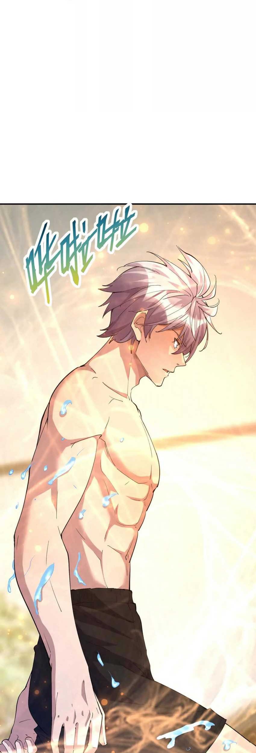 Rise Of The Beast God Chapter 63 - halaman 8