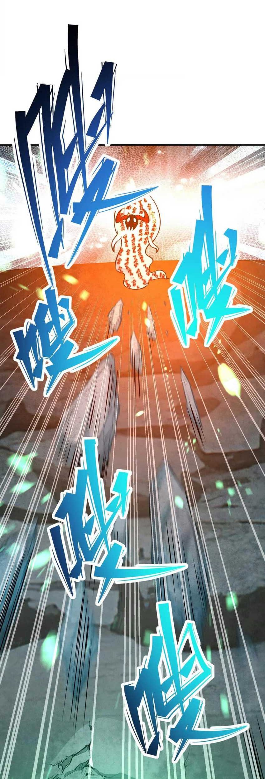 Rise Of The Beast God Chapter 64 - halaman 45