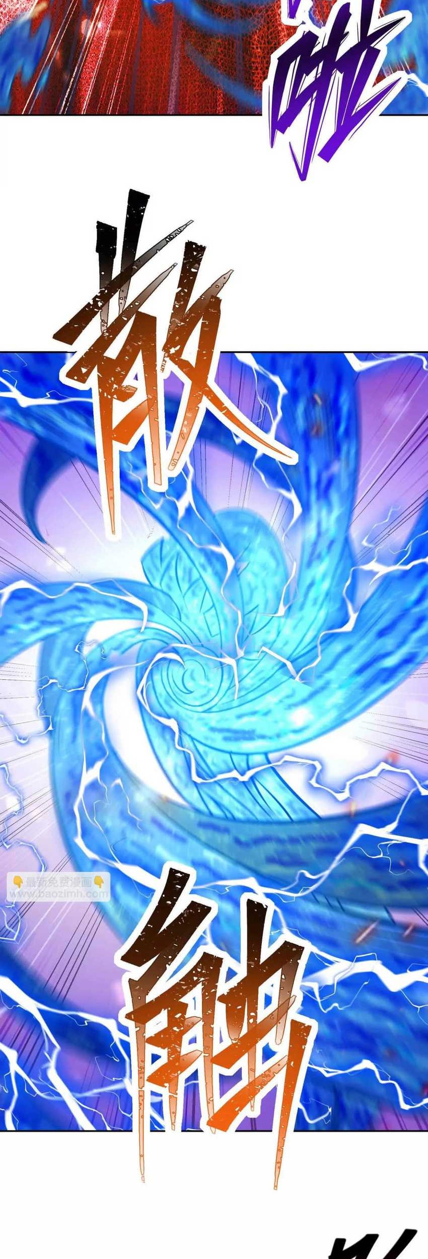 Rise Of The Beast God Chapter 65 - halaman 51