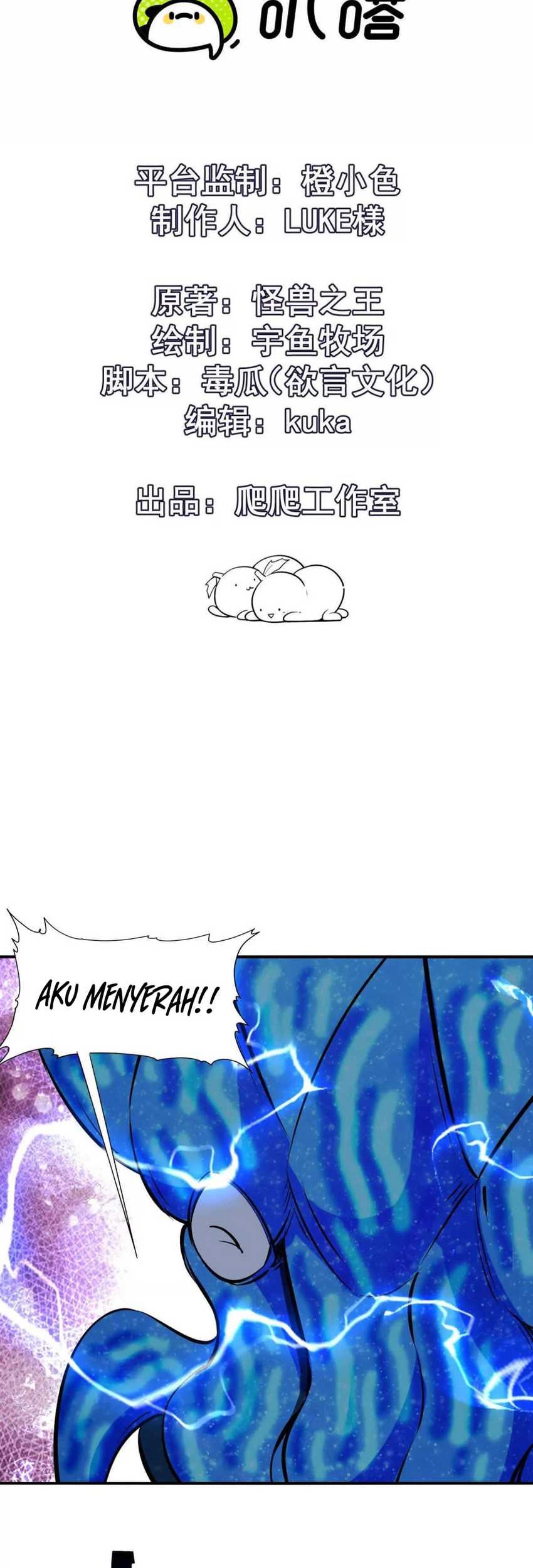 Rise Of The Beast God Chapter 66 - halaman 2