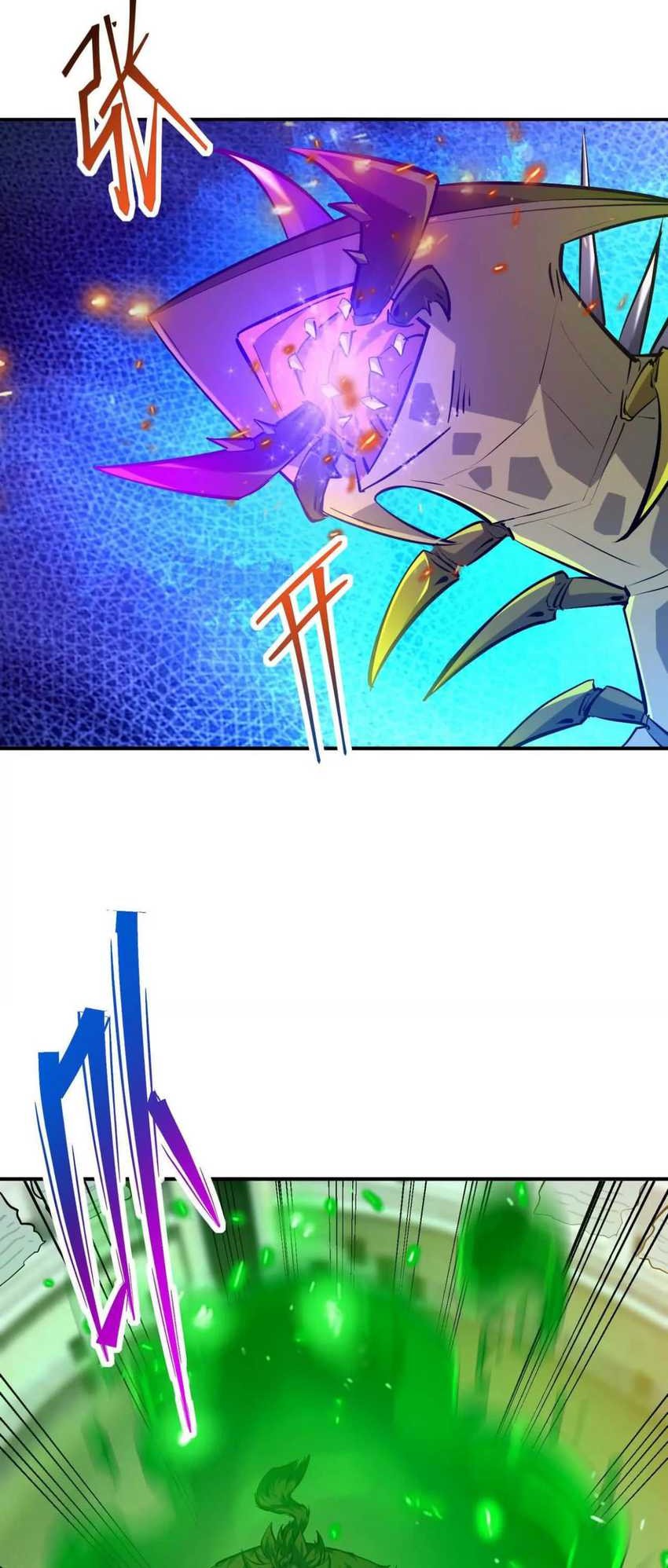Rise Of The Beast God Chapter 66 - halaman 39