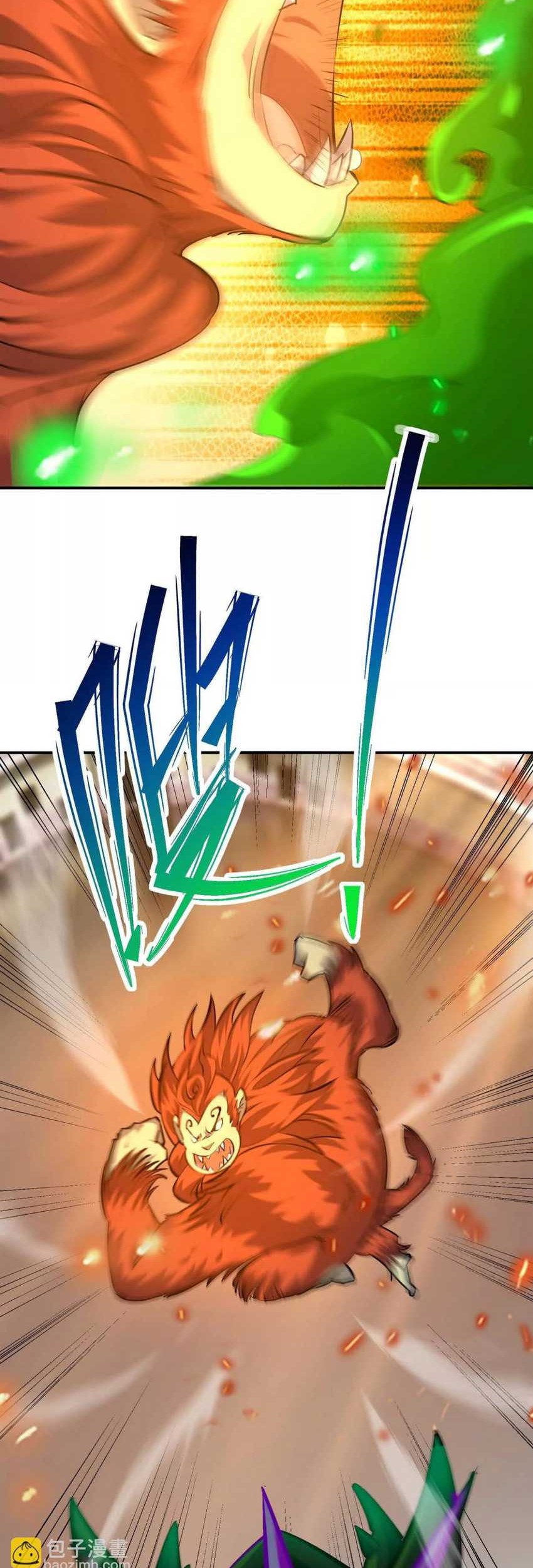 Rise Of The Beast God Chapter 66 - halaman 41