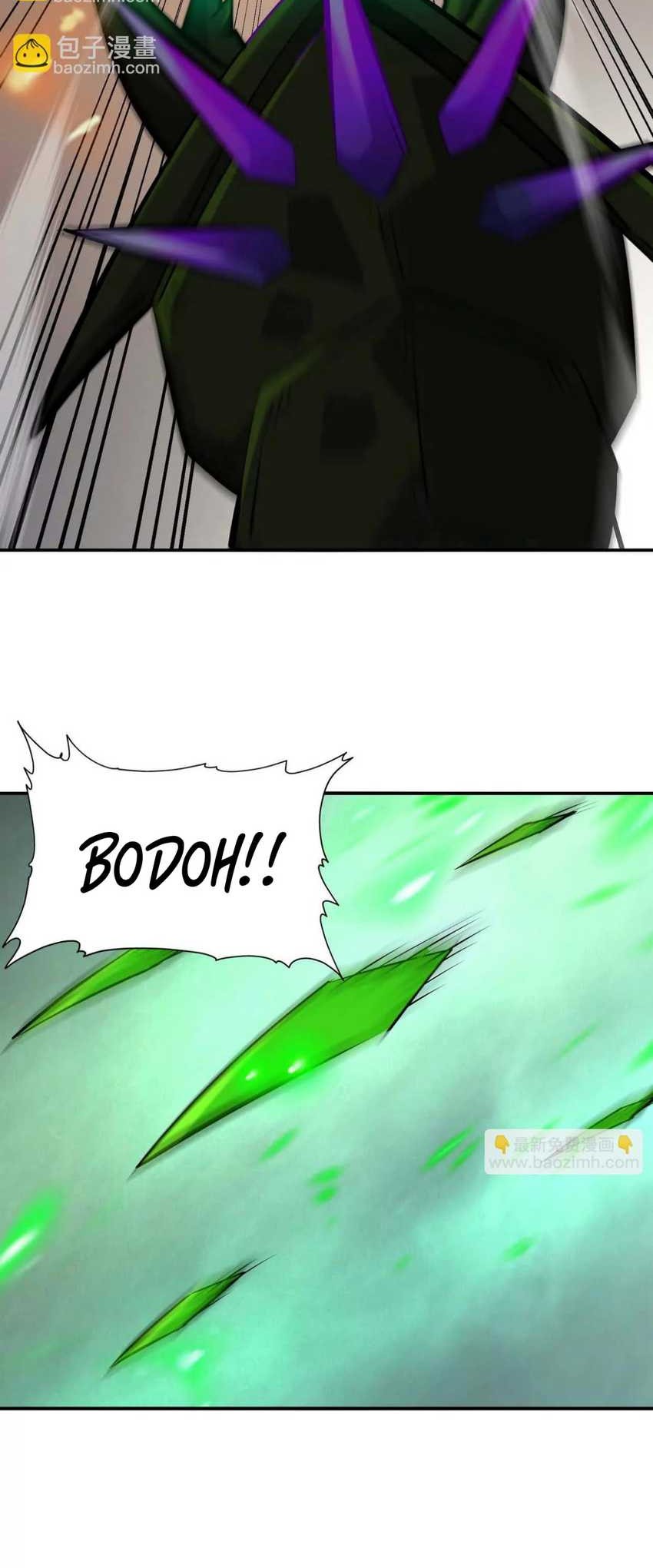 Rise Of The Beast God Chapter 66 - halaman 42