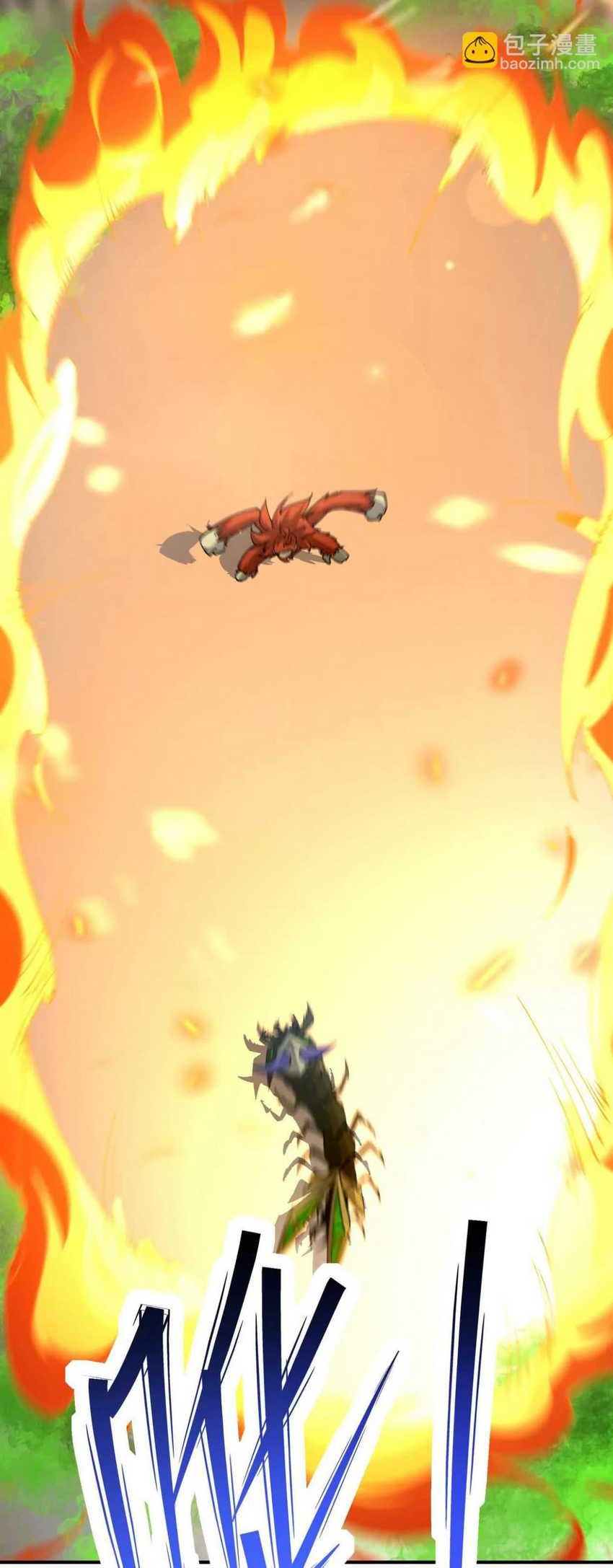 Rise Of The Beast God Chapter 66 - halaman 54
