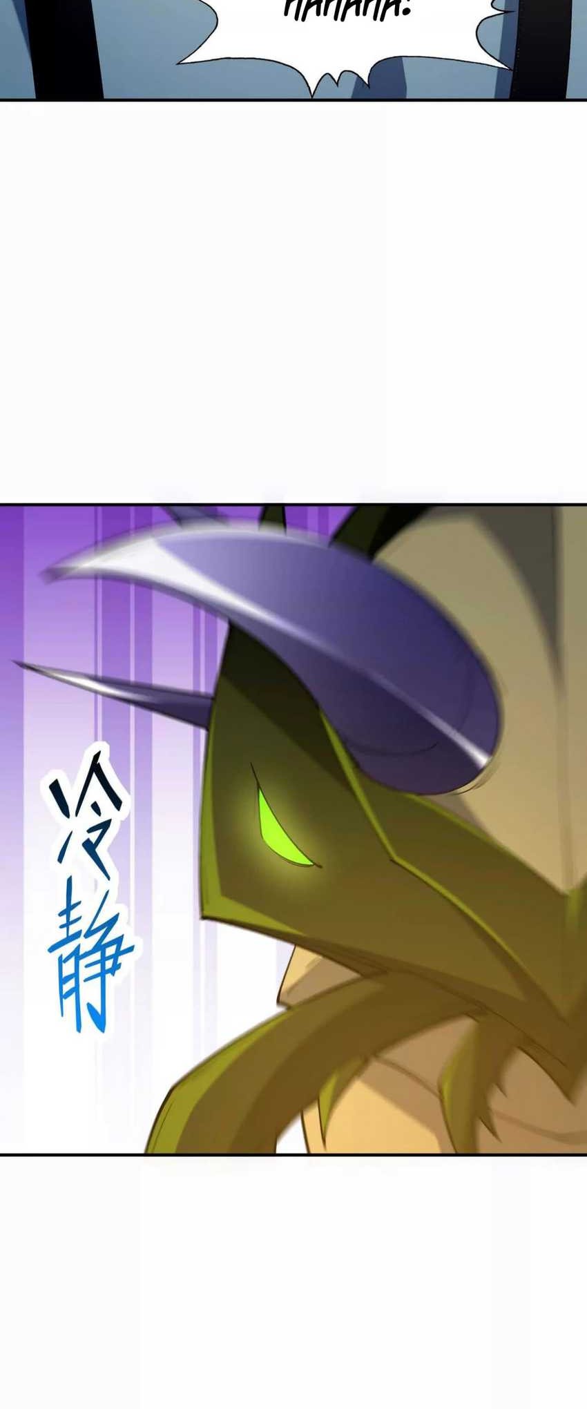 Rise Of The Beast God Chapter 67 - halaman 6