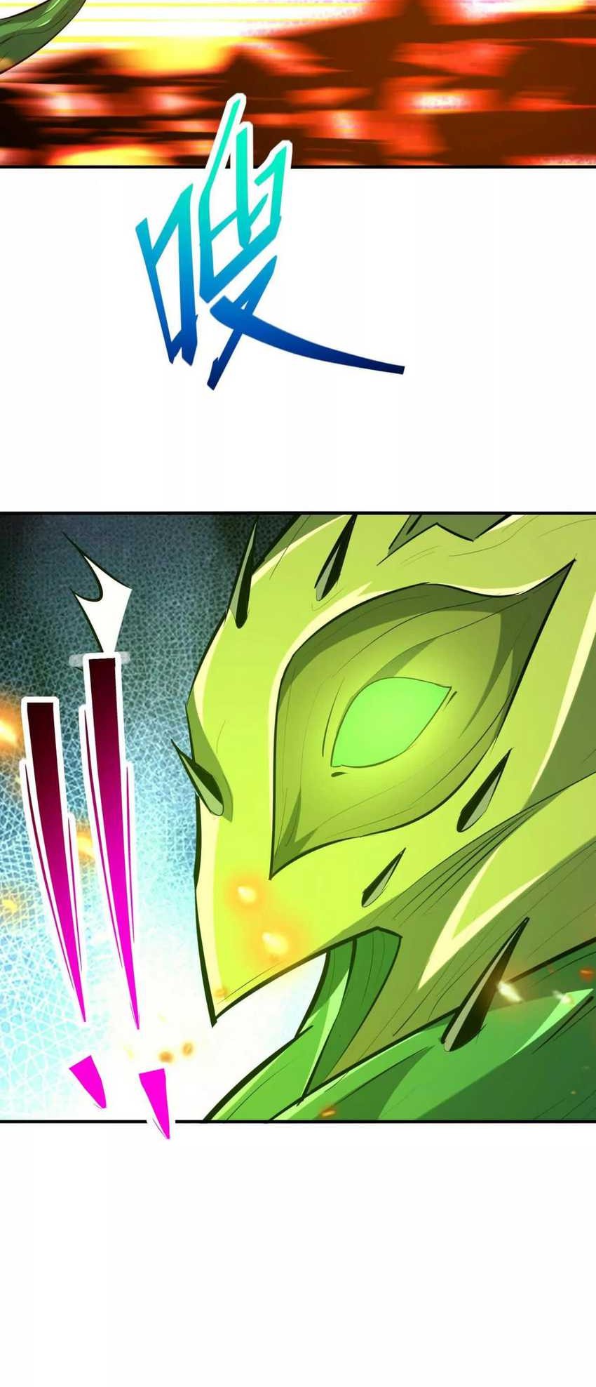 Rise Of The Beast God Chapter 68 - halaman 15
