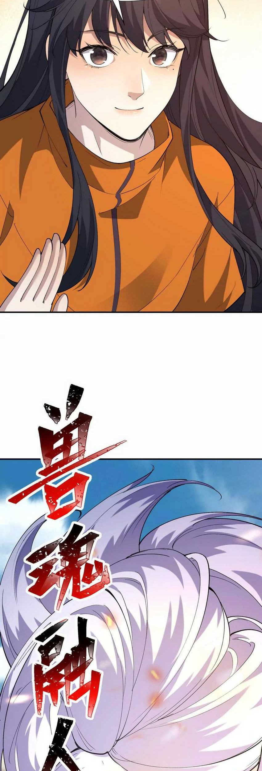 Rise Of The Beast God Chapter 68 - halaman 50