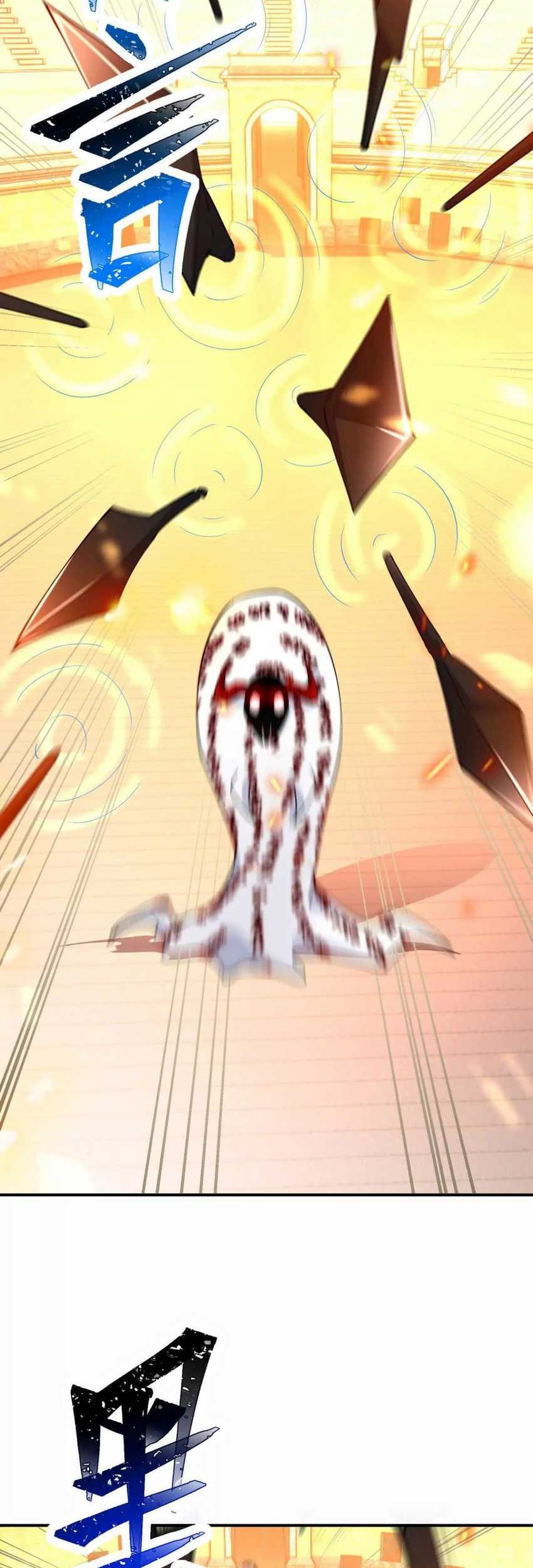 Rise Of The Beast God Chapter 68 - halaman 53