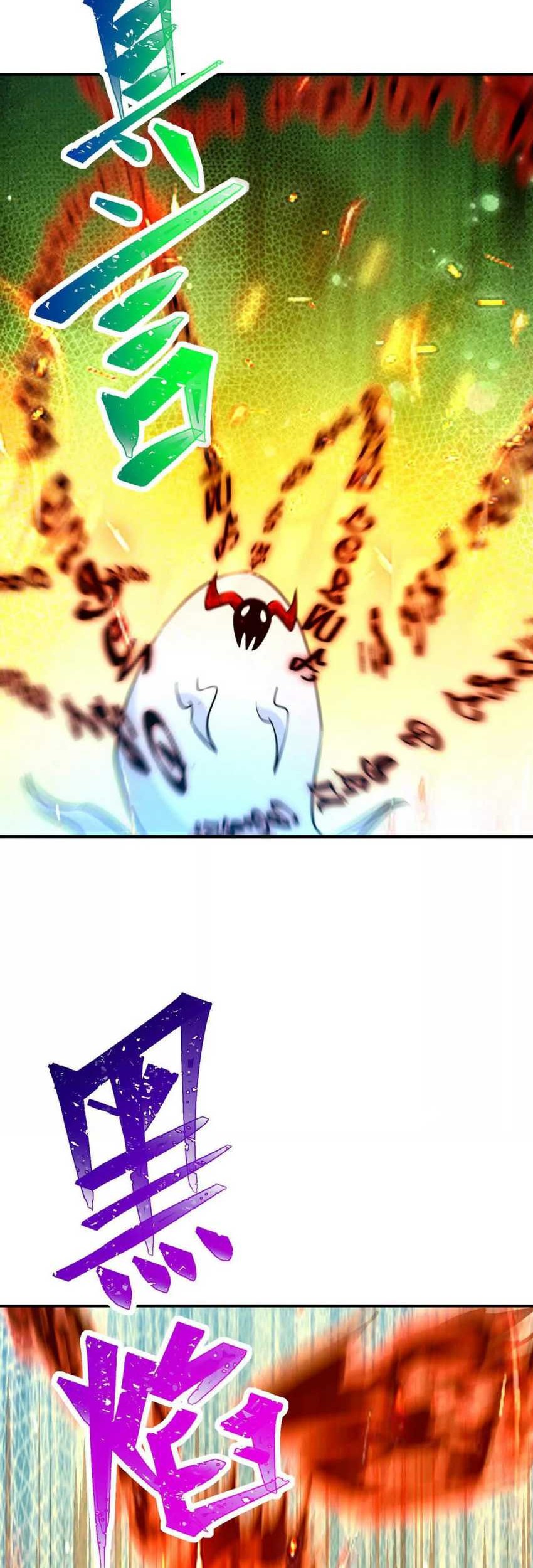 Rise Of The Beast God Chapter 68 - halaman 8