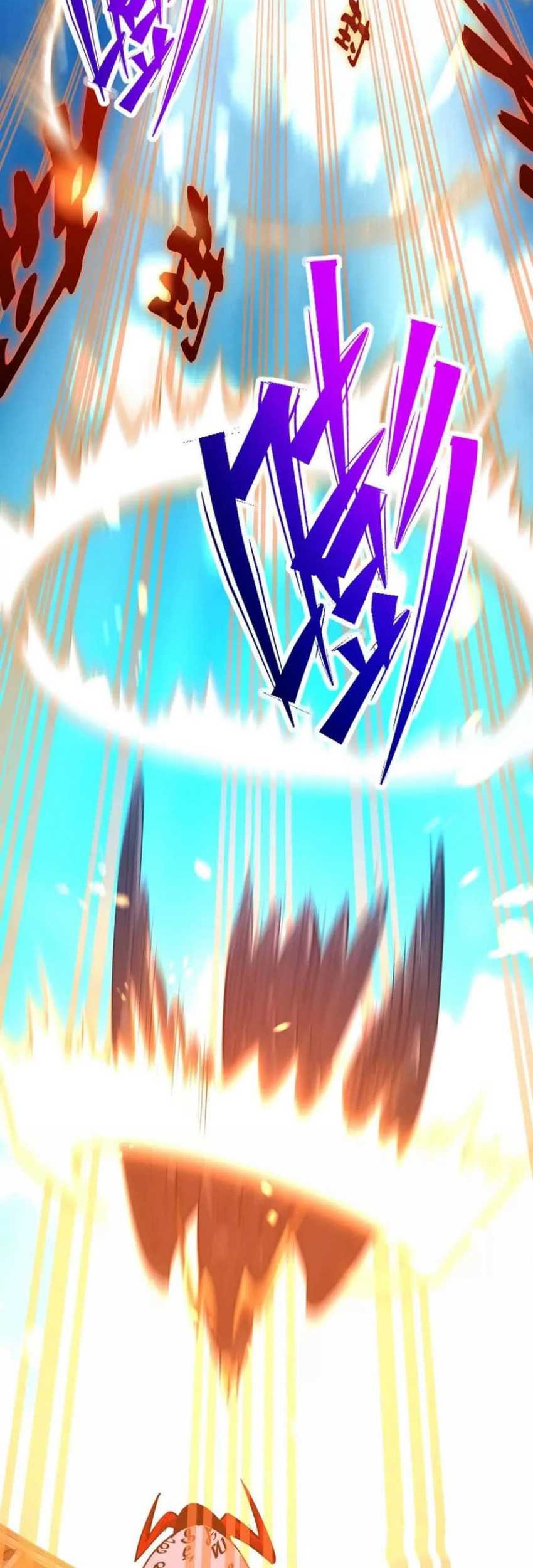 Rise Of The Beast God Chapter 69 - halaman 35