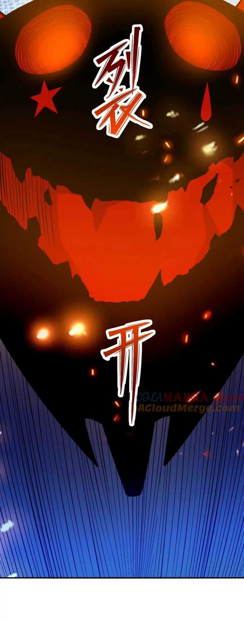 Rise Of The Beast God Chapter 69 - halaman 45