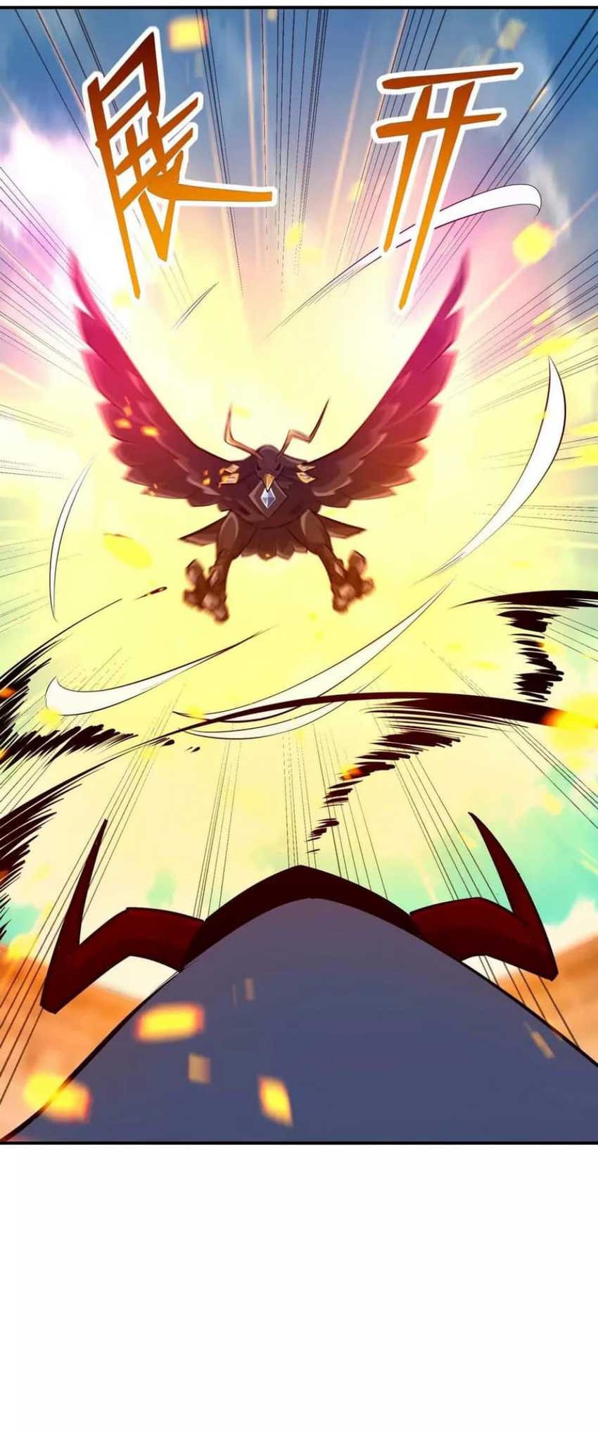 Rise Of The Beast God Chapter 69 - halaman 60