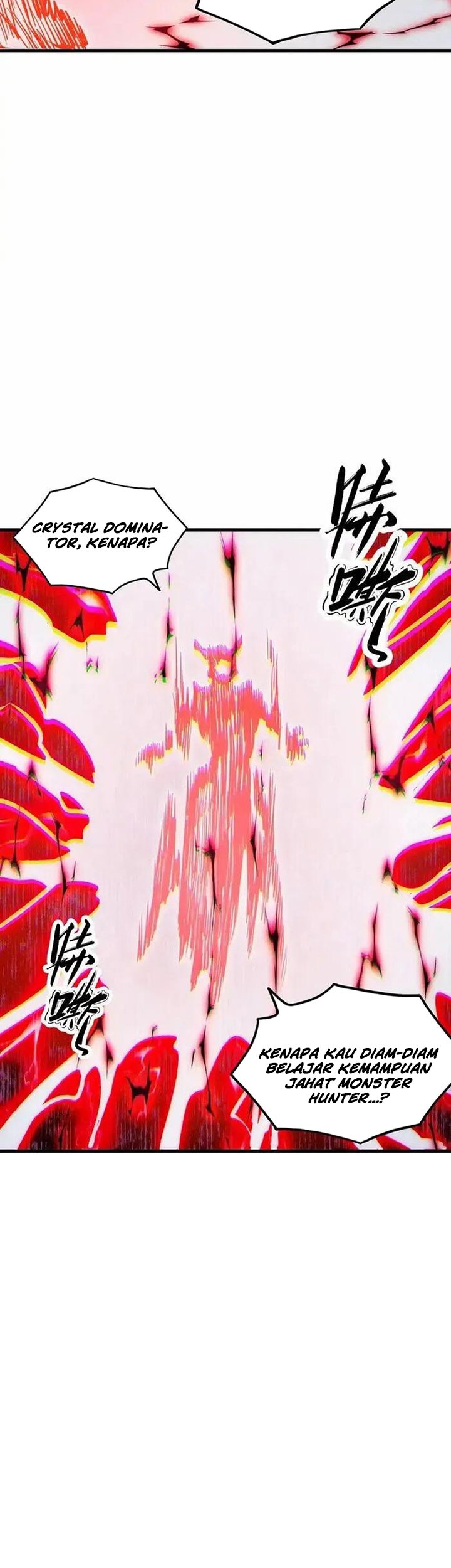 Rise Of The Beast God Chapter 70 - halaman 22