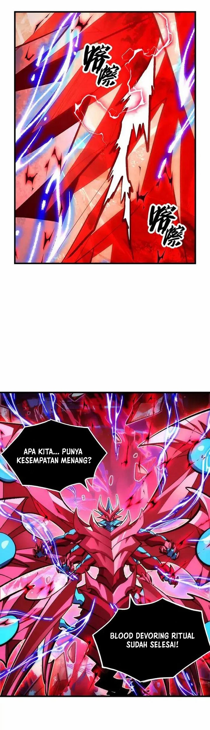 Rise Of The Beast God Chapter 70 - halaman 26