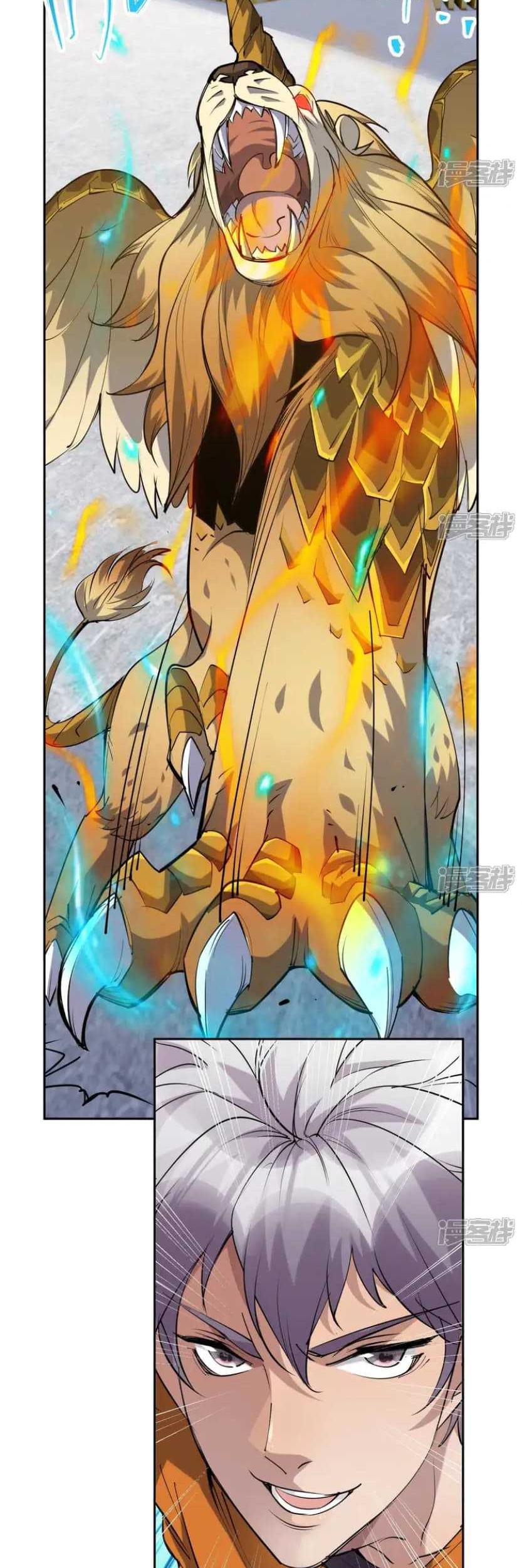 Rise Of The Beast God Chapter 71 - halaman 26