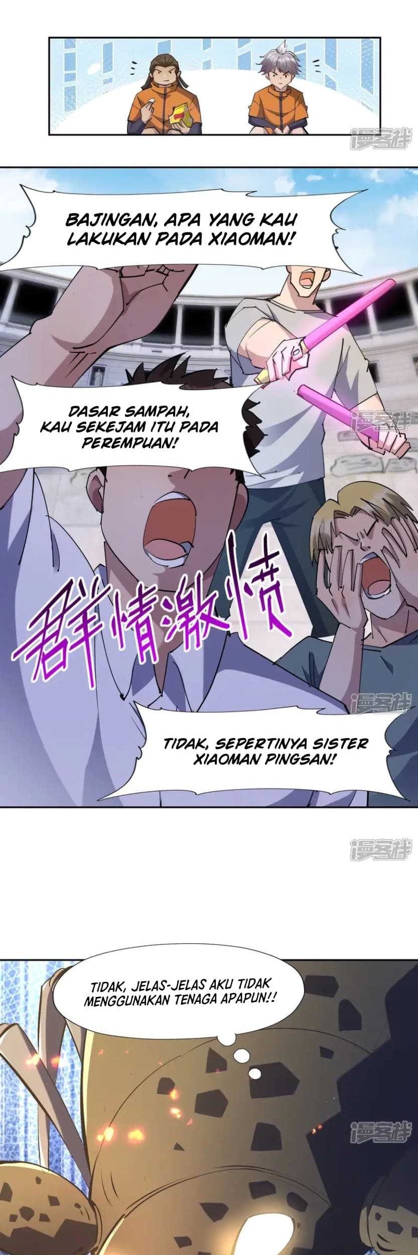 Rise Of The Beast God Chapter 73 - halaman 11